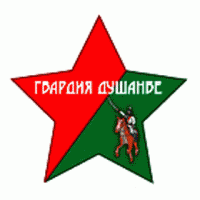 FC Guardia Dushanbe logo