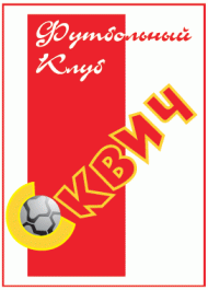 FC SKVICH Minsk logo