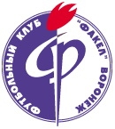 FC Fakel Voronezh logo
