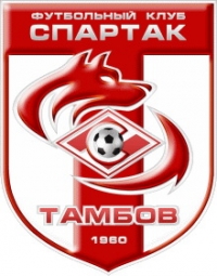 FC Spartak Tambov logo