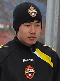 Kim In-Sung photo