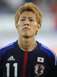 Yoichiro Kakitani - biography, stats, rating, footballer's profile 